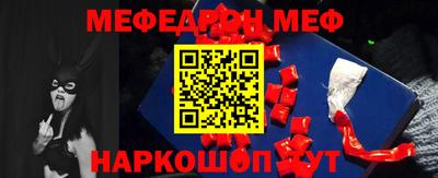дистиллят марихуана Ирбит