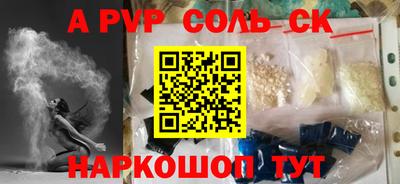 дистиллят марихуана Ирбит