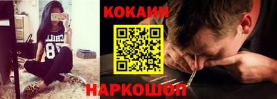 экстази Изобильный
