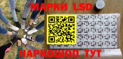 экстази Изобильный
