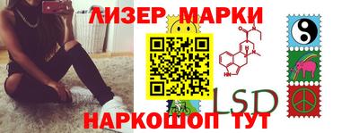 экстази Изобильный