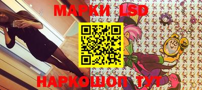 дистиллят марихуана Ирбит