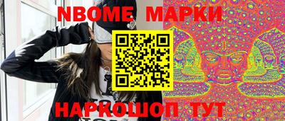 дистиллят марихуана Ирбит