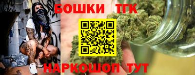 экстази Изобильный