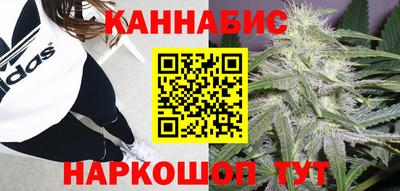 винт Ипатово