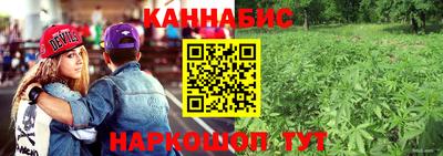 дистиллят марихуана Ирбит