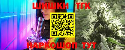 винт Ипатово