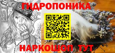 дистиллят марихуана Ирбит