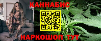 экстази Изобильный