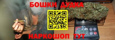 винт Ипатово