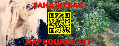 экстази Изобильный