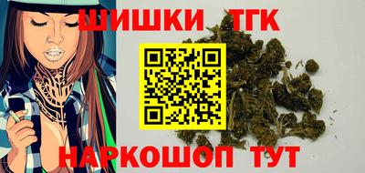 экстази Изобильный