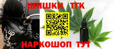 экстази Изобильный