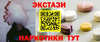 дистиллят марихуана Ирбит