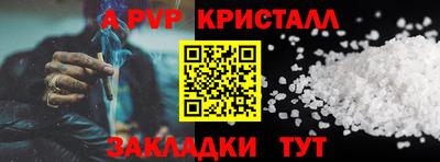 дистиллят марихуана Ирбит