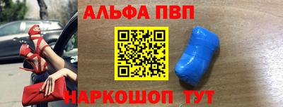 экстази Изобильный