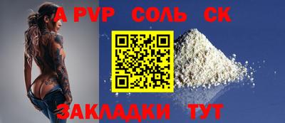 экстази Изобильный