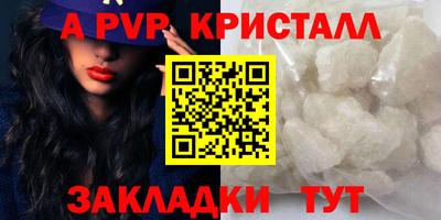 экстази Изобильный