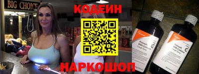 дистиллят марихуана Ирбит