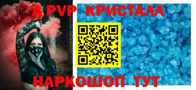 экстази Изобильный