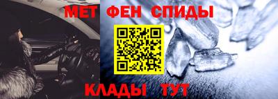 винт Ипатово