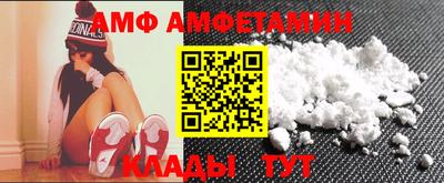 дистиллят марихуана Ирбит