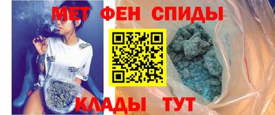 винт Ипатово