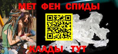 экстази Изобильный