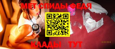 дистиллят марихуана Ирбит