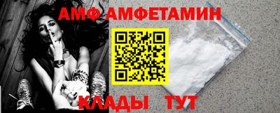 дистиллят марихуана Ирбит