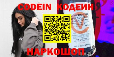 дистиллят марихуана Ирбит