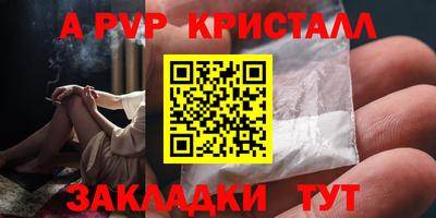 дистиллят марихуана Ирбит