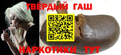 экстази Изобильный