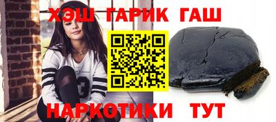 дистиллят марихуана Ирбит