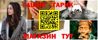экстази Изобильный