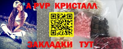 дистиллят марихуана Ирбит