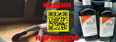 экстази Изобильный