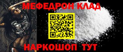 экстази Изобильный