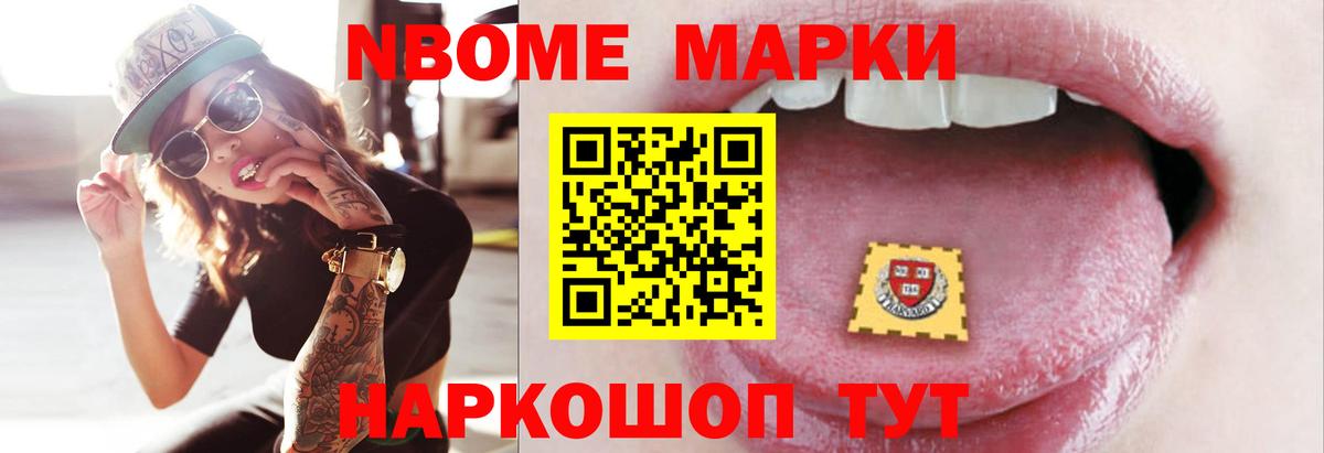 ЛСД экстази ecstasy  ЛСД экстази ecstasy  Вход с VPN  Майский 